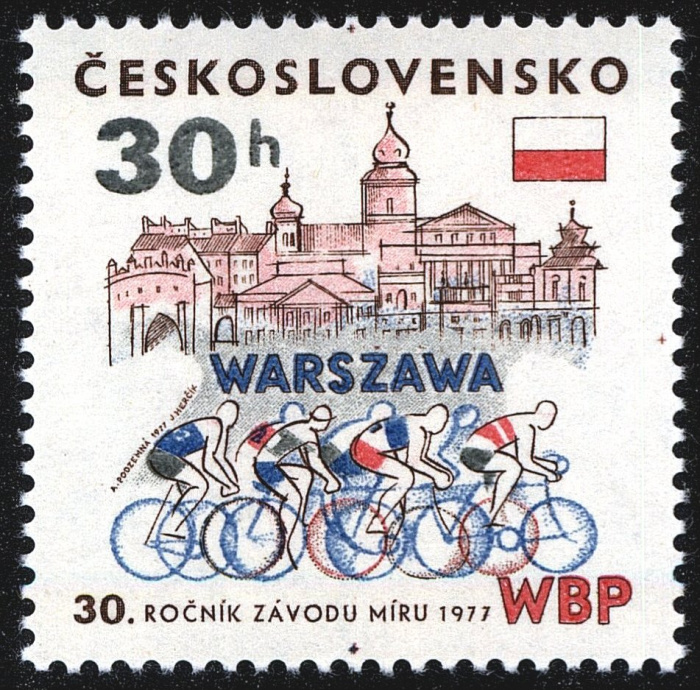 (1977-017) Марка Чехословакия &quot;Варшава&quot; ,  III O